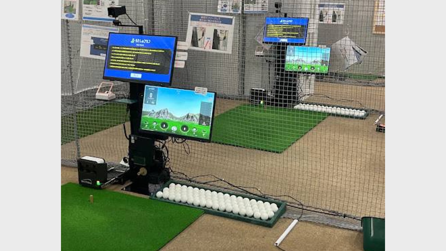 レッスン施設画像