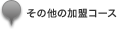 ¾β